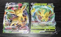 リーフィアᏙ＆ᏙMAX*RR*RRR*184/414*017/414*2枚セット