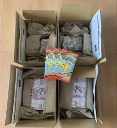 シャイニートレジャーex シュリンク無し ペリペリ有り　5BOX 2025年最新】シャイニートレジャーEX box シュリンクなしの人気