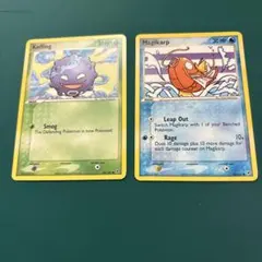 ポケモンカード Koffing Magikarp 2枚セット　海外版　英語