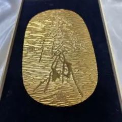 天正大判桐箱入り(おまけ) 古銭　コレクション　江戸　大判小判 Yahoo!オークション -「天正大判 レプリカ」の落札相場・落札価格