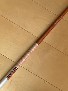2026年最新】TOUR ad di hybrid 75の人気アイテム - メルカリ