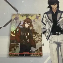 Item thumbnail for item eebd9f47-d2f2-4793-8108-5c4e4e5a169a