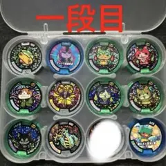 妖怪ウォッチメダルまだ続きあるので、次のもご覧ください！ | Mercari
