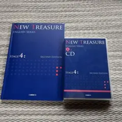 NEW TREASURE English Series Stage 4