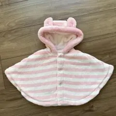 フリースベビーポンチョ ピンクと白のストライプ