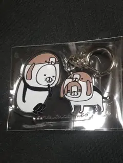 貴重　パンダと犬　スティーヴン★スピルハンバーグ　アクリルキーホルダー