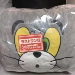 トムとジェリー 折り畳みクッション 85周年記念