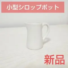 Item thumbnail for item 3376576a-1cf1-46f5-96f4-2a9ec715b59e