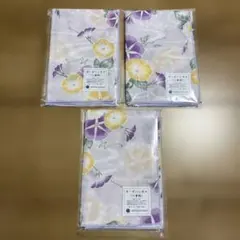 よつば様 リクエスト 2点 まとめ商品