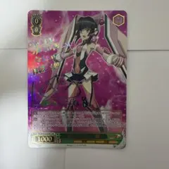 最安値 ヴァイス プロセカ 想いが重なる場所で 初音ミク ssp サイン