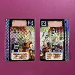 2025年最新】ドラゴンボール カードダス 545 546の人気アイテム - メルカリ