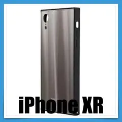 新品◇匿名◇iPhone XR スマホケース◇背面ガラスシェルケース　シルバー