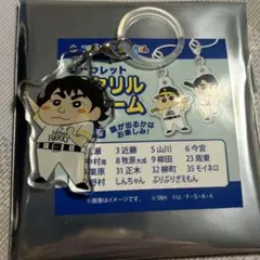 福岡ソフトバンクホークス クレヨンしんちゃん 正木智也 アクリルチャーム