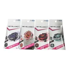 BEYBLADE X ベイブレードX まとめ売り 3点セット - メルカリ