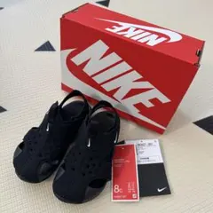 NIKE サンレイプロテクト2 14cm