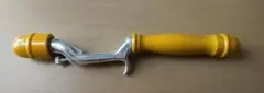 道楽　ウタマログリップのサムネイル