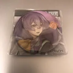 双挽乃保まとめ売り 2025年最新】双挽のほの人気アイテム - メルカリ