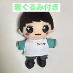 2026年最新】佐野勇斗 ぬいぐるみの人気アイテム - メルカリ