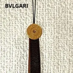 正規品　BVLGARI　ブルガリ　レザー ストラップ ブラウン 金ボタン
