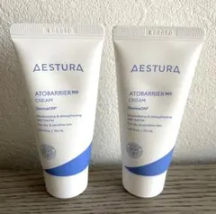 ☆AESTURA エストラ☆アトバリア365クリーム　30ml×2個セット