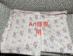 花柄ガーゼ布団カバー　約235cm x 185cm