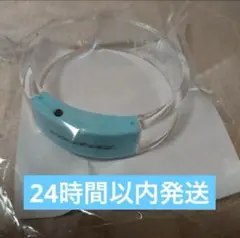 【新品未開封】timelesz ライトバングル　寺西拓人