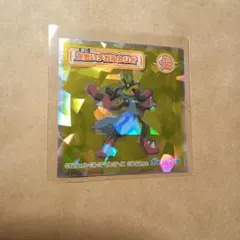 ポケモン　ウエハースシール　黄色いメガルカリオ