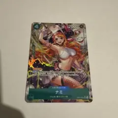 ファイアーエムブレムサイファ B12 R+ 紅の聖騎士 ティアマト - メルカリ
