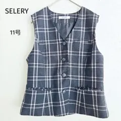 セロリー 事務服 ベスト 黒 ピンク 11号 チェック柄 制服 オフィス お仕事