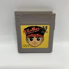ゲームボーイ 大工の源さん ゴースト ビルディング カンパニー