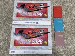 2025年最新】馬場貴也 サインの人気アイテム - メルカリ