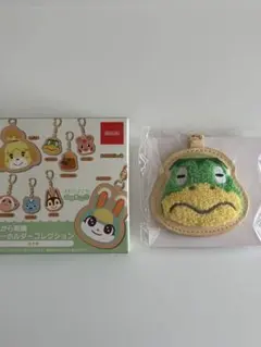 あつまれどうぶつの森　さがら刺繍キーホルダー　かっぺい