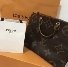 Louis Vuitton オンザゴー MM ブラック※キーホルダー別売り - メルカリ