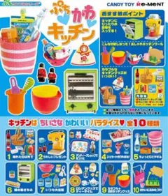 リーメント　ぷちかわキッチン1〜7 未開封 2025年最新】リーメント ぷちかわキッチンの人気アイテム - メルカリ