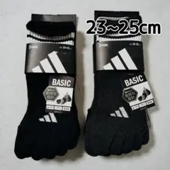 アディダス 5本指 ソックス レディース 23~25cm 6足