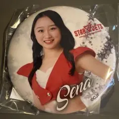 STARJETS Sena 缶バッジ　千葉ジェッツ