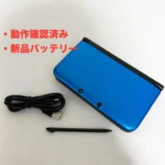 【美品・動作確認⭕️】ニンテンドー 3DS LL ブルーブラック すぐ遊べるセット