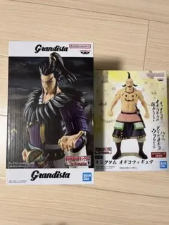 バンダイ Grandista キングダム 桓騎＆オギコ 未開封セット