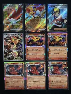 ヒビキのデッキパーツ　35枚