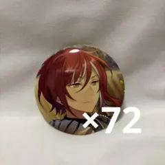 2026年最新】スカウト 夏目の人気アイテム - メルカリ