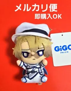gigo限定 魔法使いの約束 ファウスト　ボールチェーン マスコット