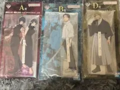 呪術廻戦 アクリルスタンド A賞 B 賞 D賞 セット　一番くじ死滅回游~壱~