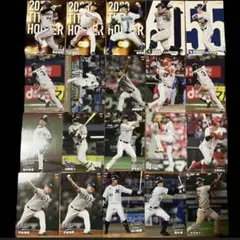 プロ野球チップス 20枚