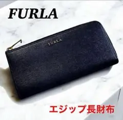 お値下げ！新品未使用 FURLA ブラック L字ファスナー長財布 楽天市場】フルラ l字ファスナー 長財布の通販
