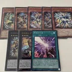 2026年最新】遊戯王引退の人気アイテム - メルカリ