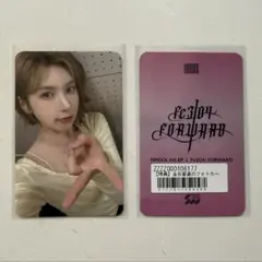 2026年最新】nmixxベイの人気アイテム - メルカリ