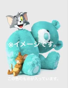 【レア品】Soap Studioトムとジェリーふわふわテディベアフィギュアのサムネイル