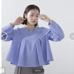 ナチュラルビューティーベーシック★テントラインクロップドシャツ