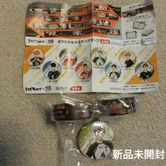 ハイキュー！！ビッくらポン！マスキングテープ　烏野高校　缶バッチ