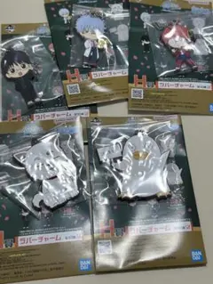 Item thumbnail for item 410e61a3-48e3-4fd7-8edf-954bdf0227d6